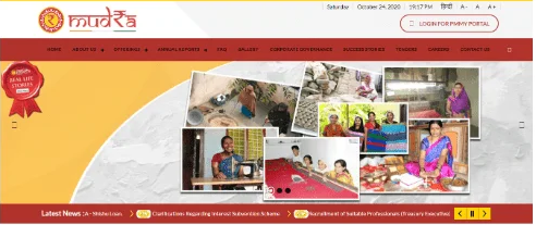 Pradhan Mantri Mudra Loan Yojana 2024 Online Apply