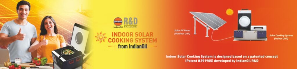 Indian Oil Solar Chulha Yojana Registration